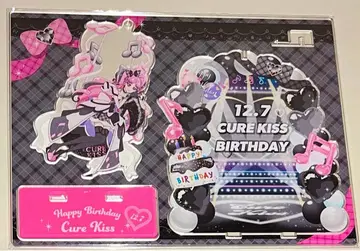 프리큐어 프리티 스토어 큐어 키스 벌스데이 아크릴 스탠드