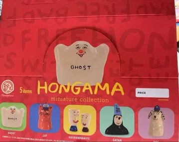 HONGAMA 미니어처 컬렉션 전 5종 세트