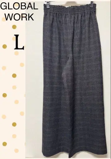 GLOBAL WORK *따뜻한 릴랙스 와이드 팬츠