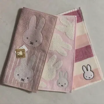 미피 타월 손수건 3개 세트