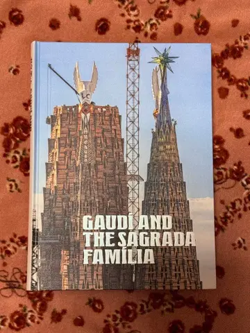 가우디와 사그라다 파밀리아전 도록
