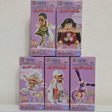 원피스 월드 컬렉션 에그헤드 6 컴플리트