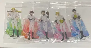 망각 배터리 아크릴 스탠드