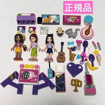 레고 프렌즈 세트 정품