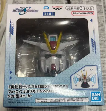 포스 임펄스 건담 스피커 약 14cm