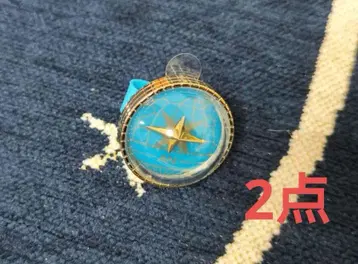 프로세카 세카라이 5th 라이트 반지 시로이시 안