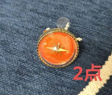 프로세카 세카라이 5th 라이트 반지 시노노메 아키토