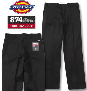 Dickies 874 36 x 30 워크 팬츠 와이드