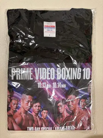 [ 미개봉 새상품 ] prime video boxing 10 미개봉