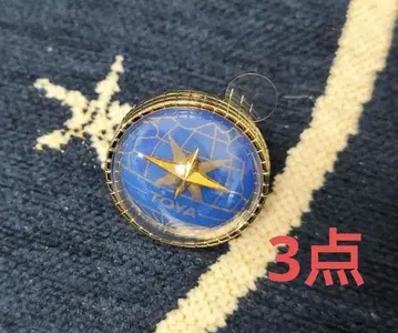 프로세카 세카라이 5th 링 라이트 아오야기 토야