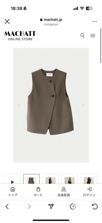 엘라스틱 베스트 machatt 베스트 지레