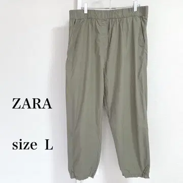ZARA 자라 올리브 그린 이지 팬츠 L