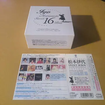 가격 인하! [완전 한정판] 마츠모토 이요 SWEET 16 BOX