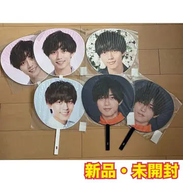 나가세 렌 부채 새상품 6점 묶음 판매 King&Prince 킹프리