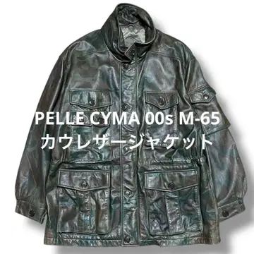 pelle cyma 00s m-65 카우 가죽 자켓 단종 카모플라주