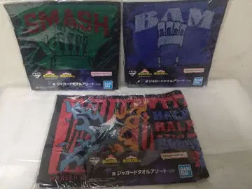 제일복권 히로아카 Let you down 자카드 타월 3개 세트