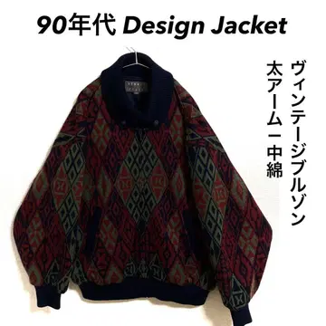 90년대 Design Jacket 빈티지 블루종 와이드 소매 크롭 기장