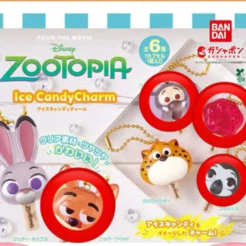 Zootopia Ice Candy Charm