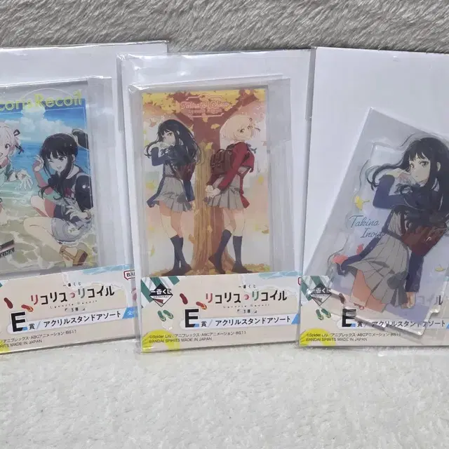 리코리스리코일 쿠지 E상 아크릴스탠드