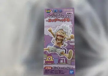 원피스 월드 컬렉터블 피규어-에그헤드 6 니카 루피