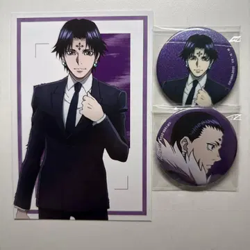 헌터헌터 애니메이트 페어 클로로 캔배치 엽서