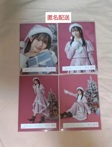 나카가와 치히로 2025 산타 브로마이드 4종 컴프