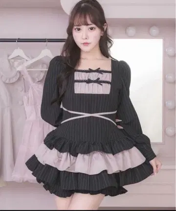 pium 사다리 리본 티어드 셋업