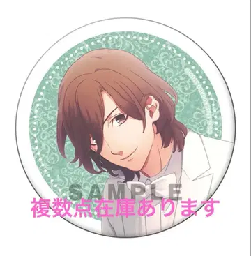 우타프리 캔뱃지 스자쿠 레이지 마리아주