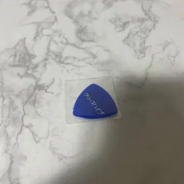 크리프하이프 피크 15주년 라이브 굿즈