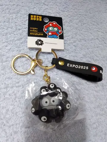 오사카 엑스포 회장 한정판 블랙 미야쿠미야쿠 변신 한교동 키링