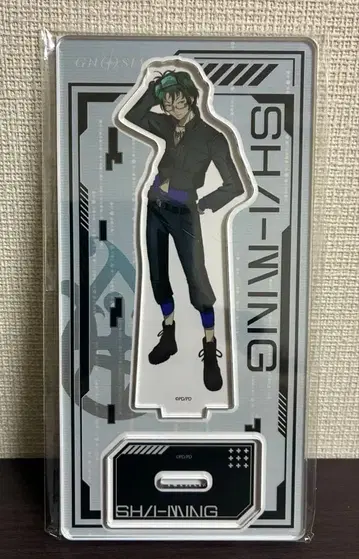 그노시아 사명 아크릴 스탠드