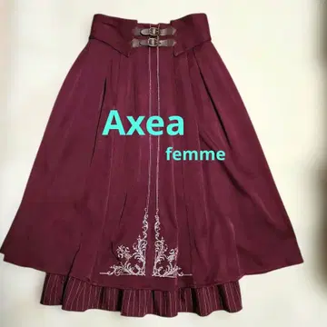 새상품급! axesfemme 액시즈 버건디 플레어 스커트 짙은 보라색 F