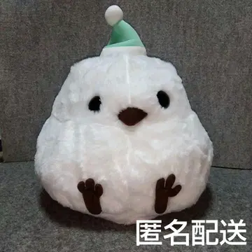 복슬복슬 시마연가 겨울 차림 핑크 시마짱 모자