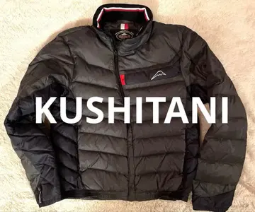 새상품급 쿠시타니 이너 다운 자켓 사이즈 M