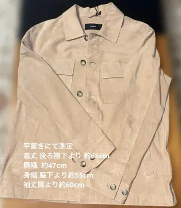 ARMA 봄 가을 라무 스웨이드 고급 가죽 자켓