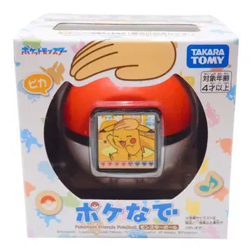 [미개봉 새상품] 포켓몬스터 포켓몬 포케나데 몬스터볼