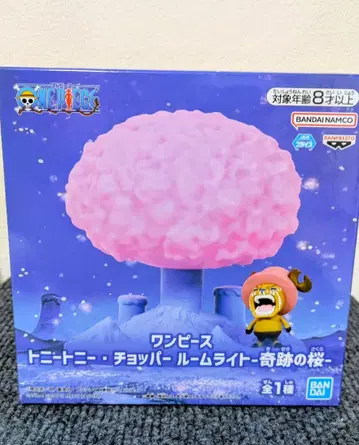 원피스 룸 라이트 - 기적의 벚꽃