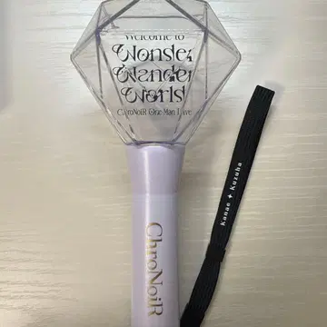 ChroNoiR 쿠로노와 응원봉