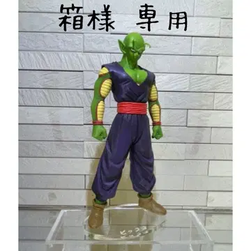 드래곤볼 아크릴 받침대 3점 네임 없음