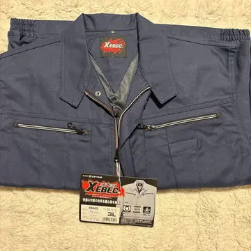 지베크 블루종 3L