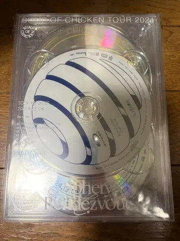 BUMP OF CHICKEN TOUR Sphery Rendezvous