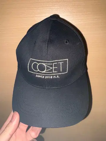 호시마치 스이세이 생일 & 활동 4주년 기념 COMET 캡