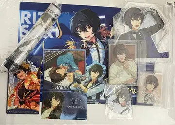 사쿠마 리츠 앙스타 묶음 판매