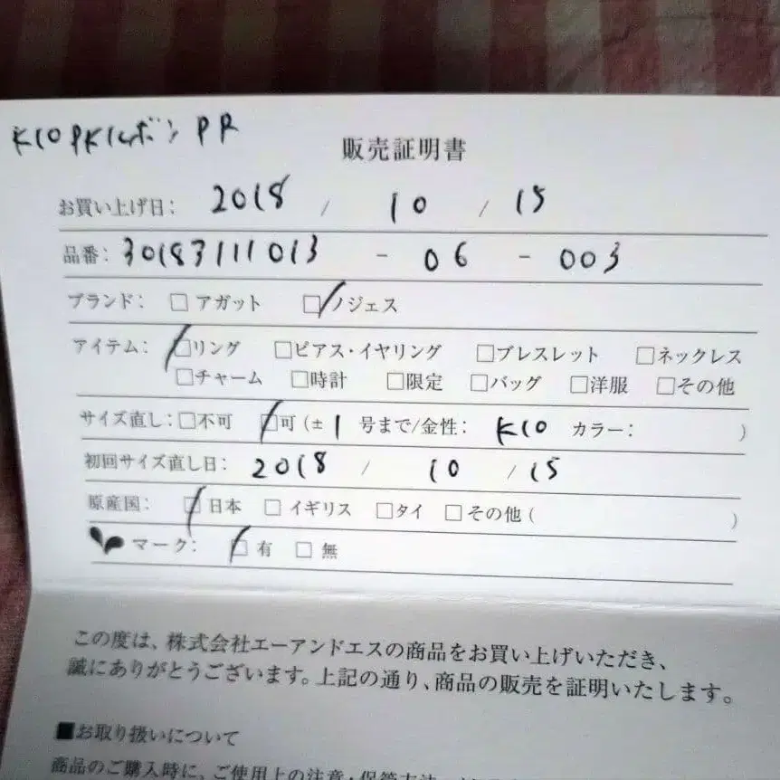 5번째 상품 이미지