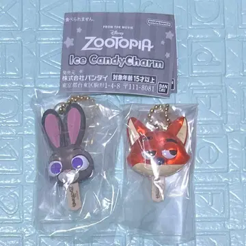 주토피아 아이스캔디 참 주디 닉 가챠
