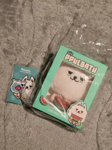 PPULBATU 최용맹 봉제 인형