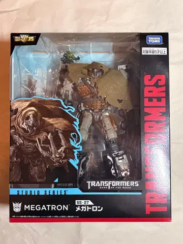 스튜디오 시리즈 메가트론 SS-27