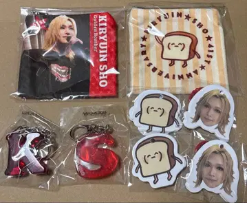 키류인 쇼 벌스데이 가챠