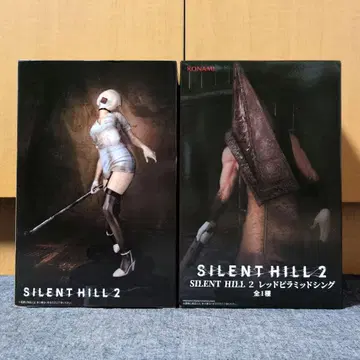 SILENT HILL 2 프라이스 피규어 2개 세트