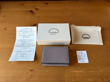 L'arcobaleno 3단 폴더형 지갑 그레이